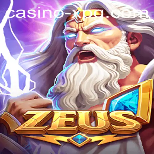 Exploring the World of Zeus: An Introduction and Guide