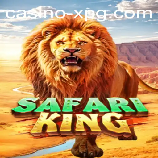 Embark on an Exciting Adventure with SafariKing: A Captivating Journey Awaits